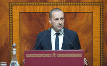 ٍمطالب بافتحاص مستشفى ابن رشد تثير جدلاً واسعاً وتساؤلات حول غياب الرقابة