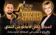 الشاب رياض : المجال الفني لا يخلو من النفاق… والإبداع لا يُدرَّس في المعاهد الموسيقية..