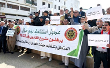 ابتداءً من اليوم.. العدول يدخلون إضراباً وطنياً مفتوحاً