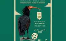 سيدي وساي – ماسة تحتضن المهرجان الدولي للسينما والبيئة 2026.. الفن في خدمة الوعي البيئي والتنمية المستدامة