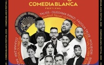 مهرجان Comediablanca 2026: الدار البيضاء تتحول إلى عاصمة “الستاند-أب” في نسخة ثالثة بطموح دولي
