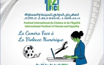 الدار البيضاء تستعد لاحتضان الدورة الثانية من مهرجان السينما والمساواة تحت شعار “الكاميرا في مواجهة العنف الرقمي”