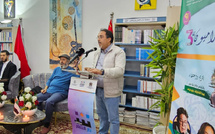 “شعراء إعلاميون” يحتفون بتجربة عبداللطيف بنحيى في دار الشعر بمراكش