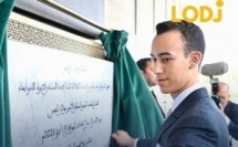 صاحب السمو الملكي ولي العهد الأمير مولاي الحسن يدشن برج محمد السادس