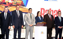 الرباط عاصمة عالمية للكتاب 2026: المغرب يعزز حضوره الثقافي على الساحة الدولية