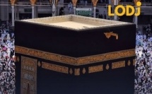 السعودية تشدد العقوبات على مخالفات الحج بدون تصريح