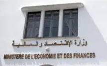 الدولة تسترجع عقارات غير مستغلة وتعيد ضبط تدبير الأملاك العمومية نحو نجاعة أكبر