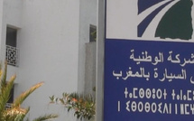 جدل حول “مقياس اجتماعي رقمي” داخل الشركة الوطنية للطرق السيارة: بين تحديث أدوات التدبير وتساؤلات الأولوية والجدوى