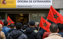 إسبانيا تطلق عملية تسوية استثنائية للمهاجرين ابتداء من 16 أبريل 2026