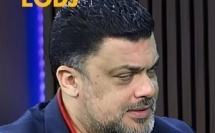 استقلالية مهنة المحاماة في المغرب