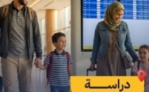 دراسة: الرحلات العائلية تترك أقوى الذكريات لدى الأطفال والكبار