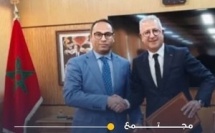 اتفاقية بين مؤسسة محمد السادس للأعمال الاجتماعية وONCF لدعم رجال الشرطة