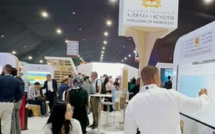 المغرب يعزز جاذبيته الاستثمارية في برلين ويكرّس موقعه ضمن سلاسل القيمة الألمانية