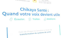 تدشين منصة "شكاية الصحة" بحلة جديدة لتتفاعل أفضل مع المواطنين