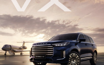 EXEED VX PHEV: سيارة SUV هجينة قابلة للشحن بقوة 503 أحصنة تصل قريبا إلى المغرب