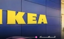 فصل موظفة بعد 20 عاماً من العمل بسبب امتيازات الشراء