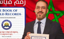 إنجاز استثنائي: محمد رشد شراط يحطم رقماً قياسياً عالمياً بـ1656 شهادة في سنة واحدة