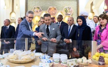 الأمير مولاي رشيد يفتتح المعرض الدولي للفلاحة بالمغرب SIAM 2026 في مكناس