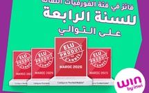 ​win by inwi تُتوج كمنتج العام 2026 للسنة الرابعة على التوالي