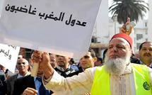 عدول المغرب يصعّدون احتجاجاتهم ضد مشروع قانون تنظيم المهنة أمام البرلمان