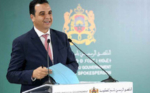 5.7 مليار درهم لدعم الجمعيات… أرقام تكشف حجم الشراكة بين الدولة والمجتمع المدني