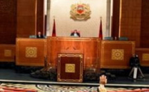 تنظيم مهنة العدول بالمغرب: خطوة تشريعية لتعزيز التحديث وحكامة التوثيق