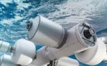 بلو أوريجين: إخفاق إطلاق قمر صناعي ثقيل يعكس تحديات سباق الفضاء