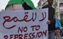 إقصاء 14 حزبًا من الانتخابات التشريعية يثير جدلًا سياسيًا في الجزائر