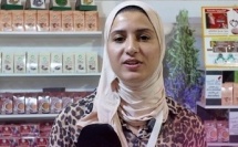 لعام زين | Spécial SIAM 2026 :موعد جديد مع بنشافي حياة من تعاونية الجامع الأبيض، جهة الرباط سلا القنيطرة