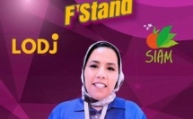 موعد جديد من Tsserkila F’Standمع كوثر نعيم Responsable Event عند ZINE Céréales التابعة لـ Groupe Zine Capital Invest