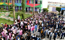 رؤساء المصالح والأقسام بوزارة التربية يعلنون إضراباً وطنياً وبرنامجاً تصعيدياً