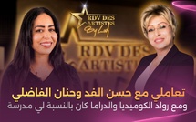 كلثوم النازي : تعاملي مع حسن الفد وحنان الفاضلي ومع رواد الكوميديا والدراما كان بالنسبة لي مدرسة