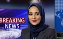 مونديال 2030: المغرب يطلق مشاريع كبرى لتعزيز البنية التحتية