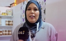 Tsserkila F’Stand مع حفيظة العروب تعاونية الإصلاح