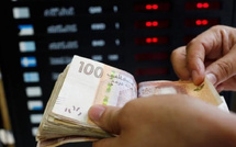 سيولة البنوك تحت الضغط… وبنك المغرب يضخ أزيد من 150 مليار درهم