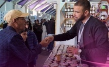 موعد جديد من Tsserkila F’Stand مع التعاونية الفلاحية الغزلان من جهة بني ملال خنيفرة