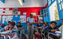 وزارة التربية تغلق باب الترشيحات للحركة الانتقالية لمديري المؤسسات التعليمية 2026