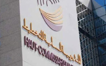 ارتفاع طفيف في أسعار الإنتاج الصناعي بالمغرب خلال مارس 2026 وسط استقرار عام للضغوط التضخمية