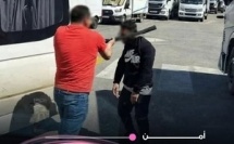 محكمة الاستئناف بالقنيطرة تصدر حكما في قضية اعتداء موثق