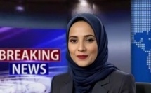 الحج 2026: قواعد جديدة ورقمنة أعلنت عليها السعودية