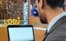 توظيف التكنولوجيا لتعزيز التواصل بين الإدارة القضائية والمواطنين