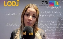 توقيع رواية "بلا عنوان" للكاتبة سارة البوفي ضمن فعاليات SIEL 2026