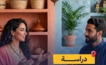 دراسة تؤكد أن اختلاف الكلام بين الجنسين مرتبط بالسياق وليس النوع
