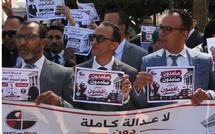 أساتذة القانون يحتجون بالرباط للمطالبة بالجمع بين التدريس والمحاماة
