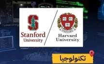 الهجوم السيبراني كشف معطيات حساسة تشمل الإيميلات وأرقام الهوية والرسائل الخاصة
