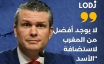 وزير الحرب الأمريكي: ما كاينش شريك أفضل من المغرب لتنظيم مناورات الأسد الإفريقي