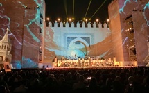 مهرجان فاس للموسيقى العالمية العريقة 2026.. «المعلمين» في قلب احتفاء روحي يعيد إحياء ذاكرة المدينة العتيقة