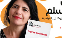 “رياض السلطان” يحتفي بالفكر والسينما في لقاء مع الباحثة الإسبانية لين أمسلم