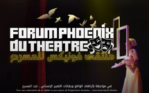 الرباط تحتفي بالمسرح في الدورة الخامسة لملتقى فونيكس للفنون الدرامية