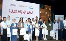 الجائزة الوطنية للقراءة بالرباط.. أطفال المغرب يصنعون جيلا جديدا عاشقا للكتاب